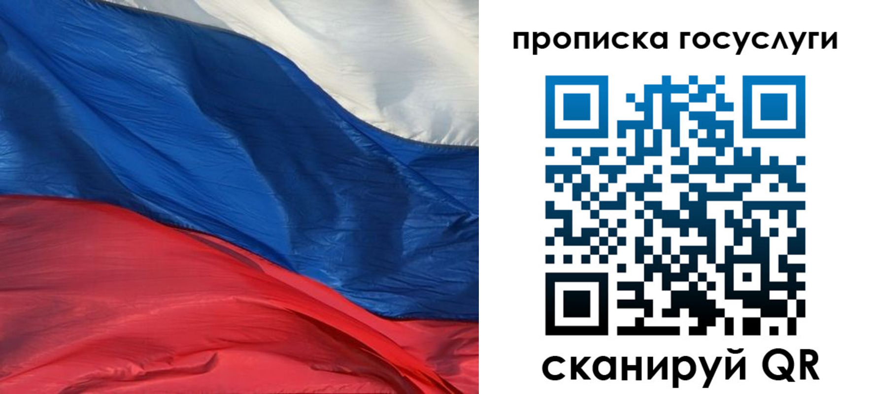 форма 3 в Абдулино